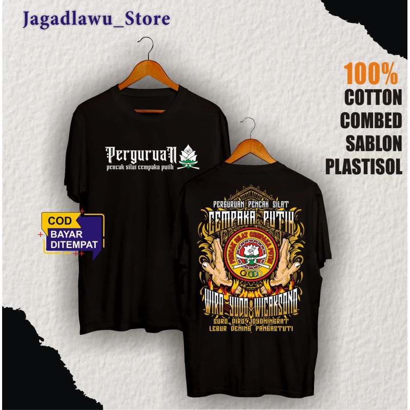 NEW.. KAOS PSCP - CEMPAKA PUTIH DISTRO