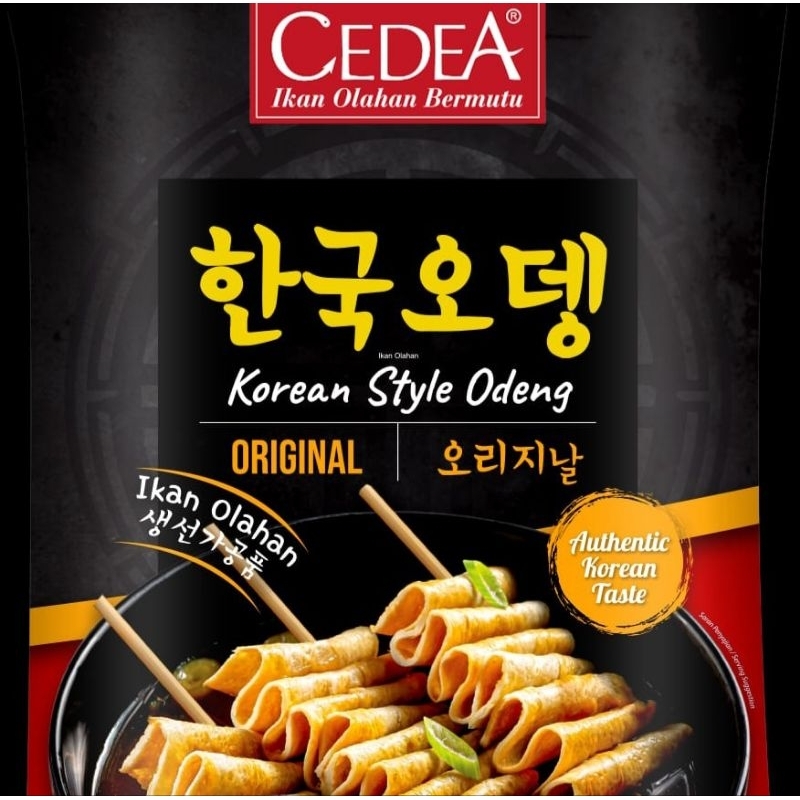 

Cedea Odeng Korean Style 480gr Rasa Original dan Spicy