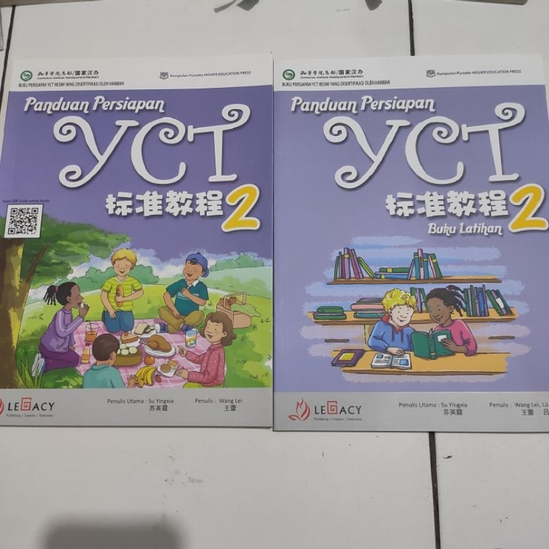 Buku Persiapan YCT 2 buku Mandarin kelas 2 SD penerbit Legacy buku baru buku fisik bukan pdf paket 2