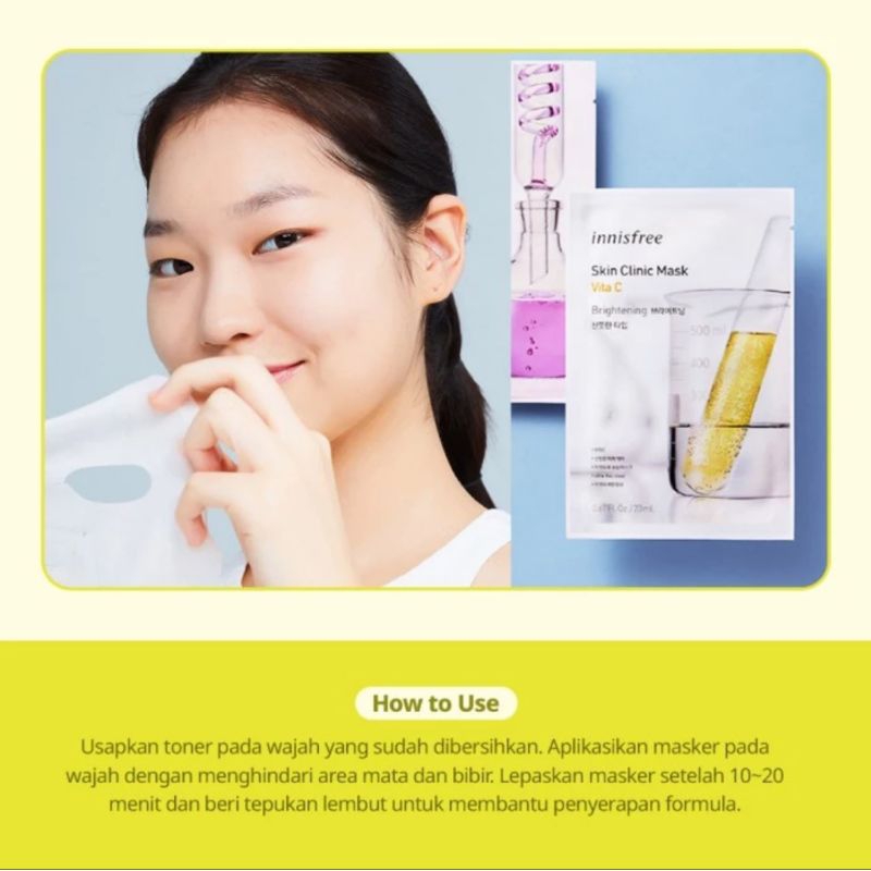 Innisfree Skin Clinic Masker vita C (Brightening) 20ML