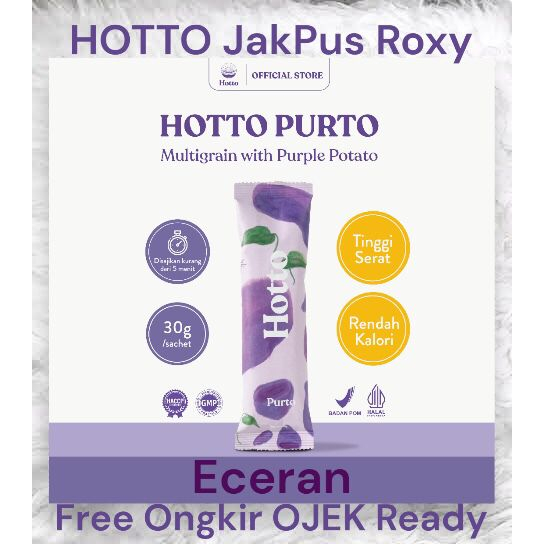 

Hotto Purto Multigrain with Purple Potato Ecer 3 5 7 9 sachet eceran minuman kesehatan cepat saji meal replacement diet sehat