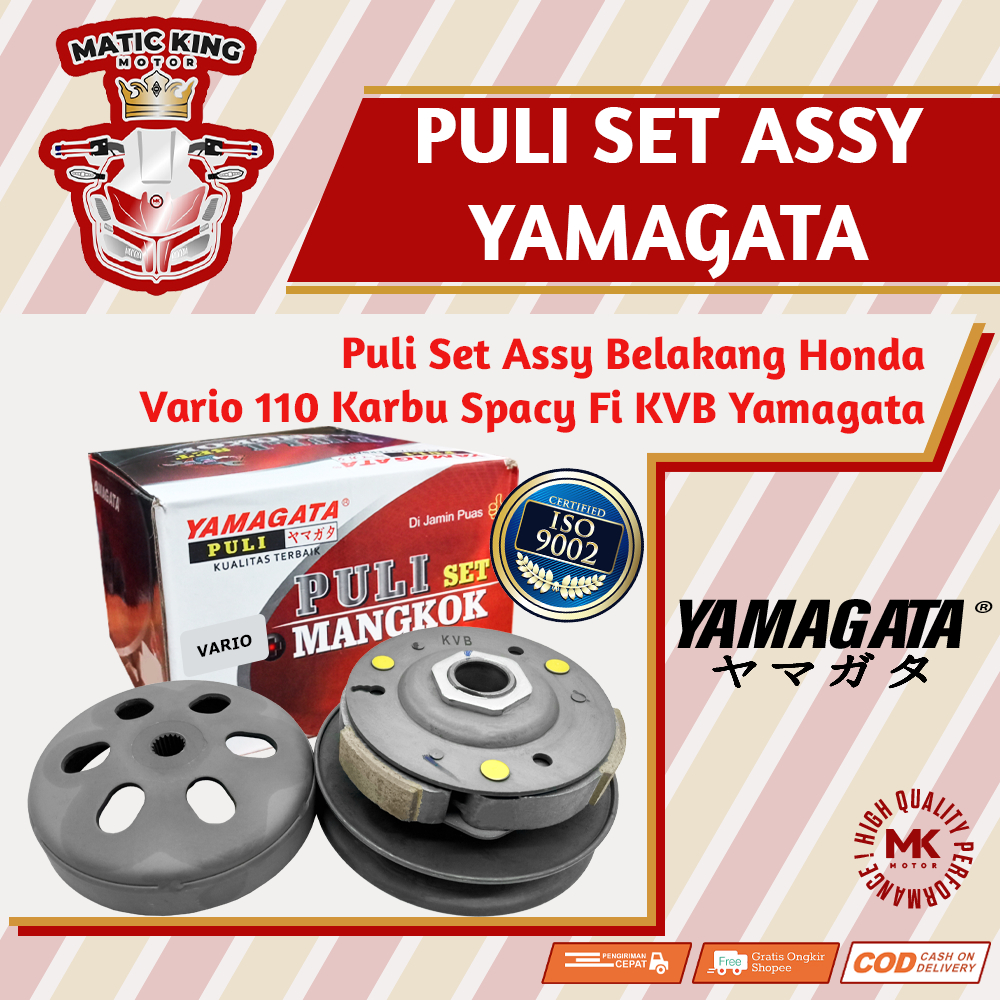 Pully Pulley Puli Belakang assy Honda Vario Karbu Spacy Fi 110 KVB Yamagata