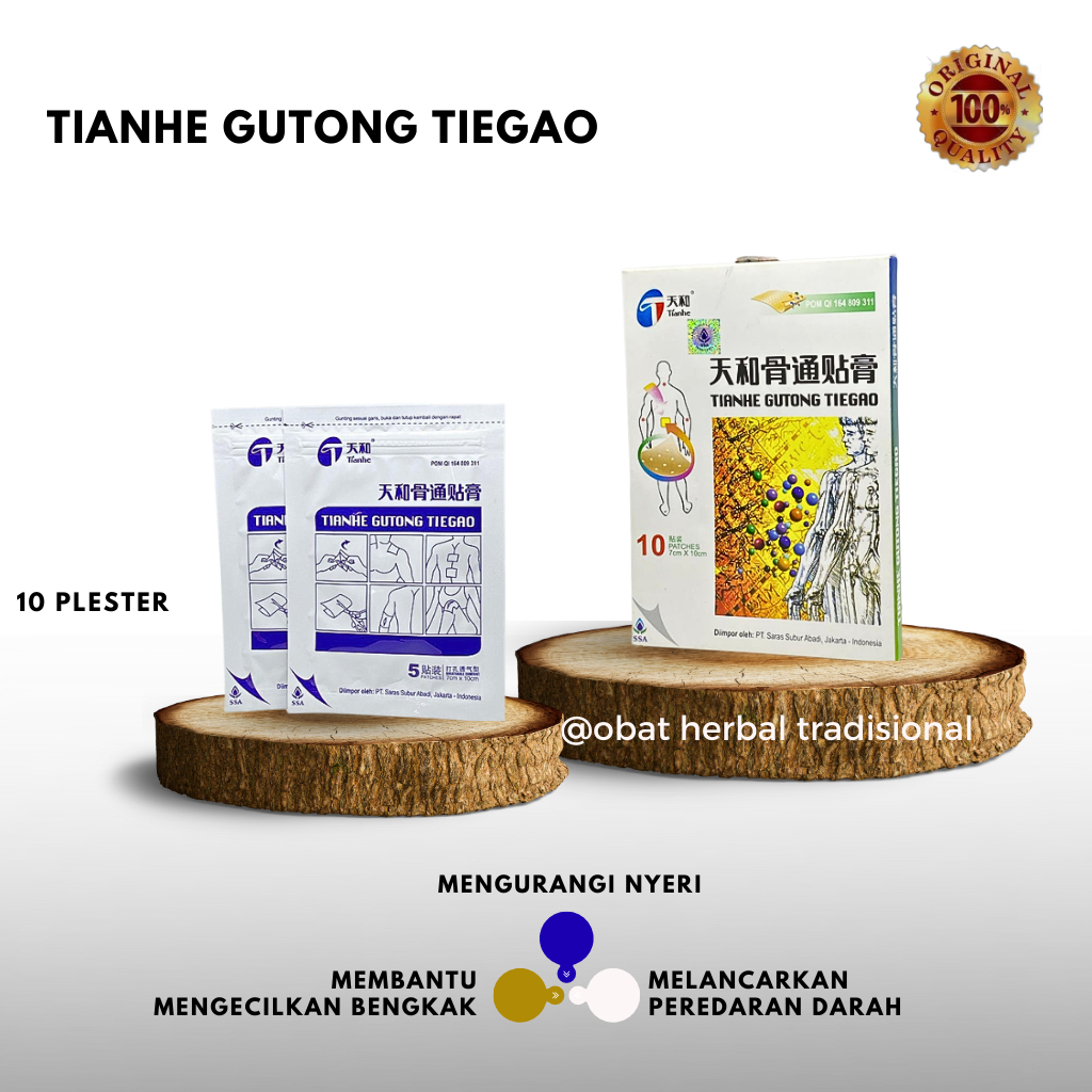 KOYO TIANHE GUTONG TIEGAO koyo obat nyeri sendi - nyeri otot manjur