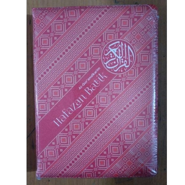 ALQURAN QOSBAH A5 HAFAZAN BATIK
