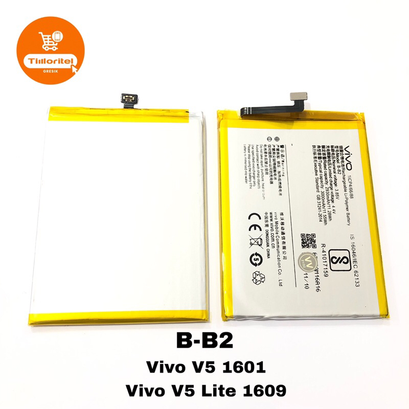 BATTERY B-B2 VIVO V5 1601 / BATERAI BATRE VIVO 1609 V5 LITE B B2 ORI
