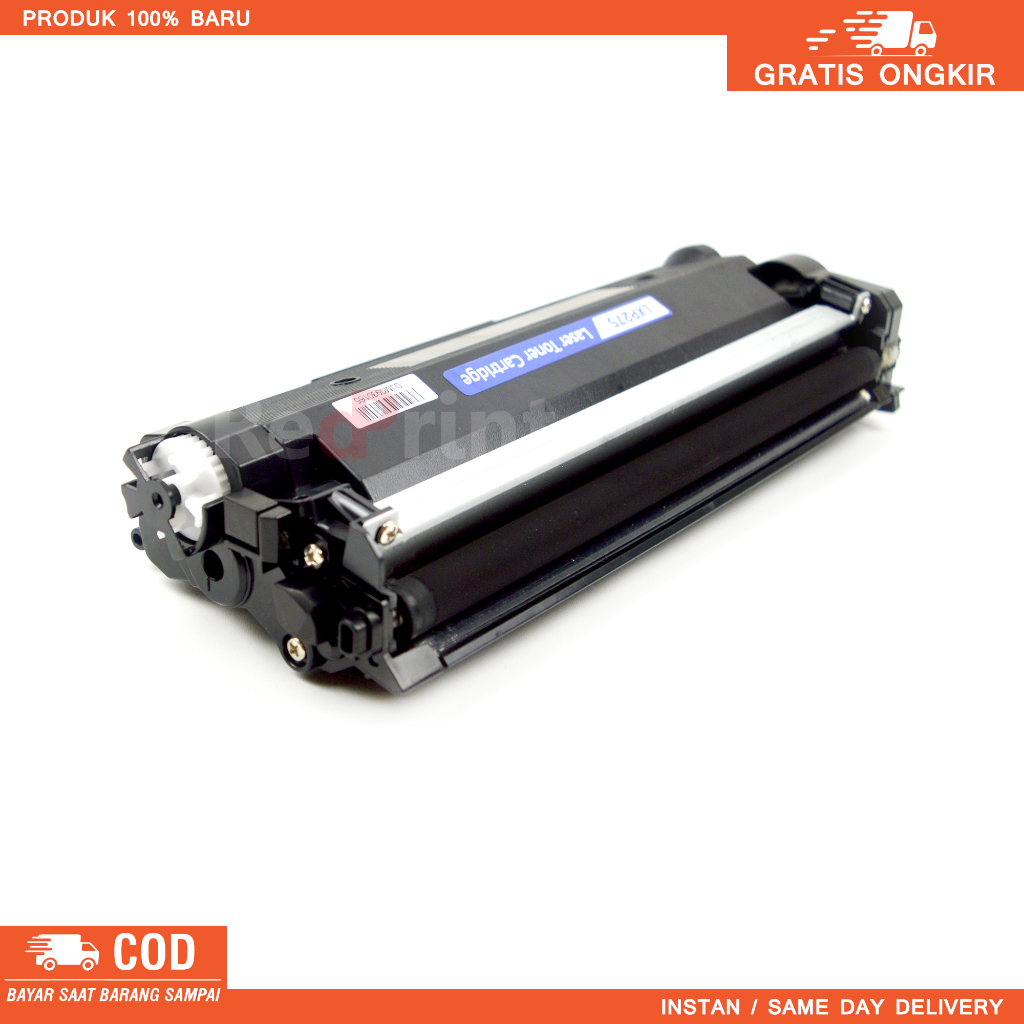 Toner Cartridge Printer Laserjet DocuPrint P285dw, M285z, M235dw, M235z, M275 P275dw, P235d, P235db. CT202877