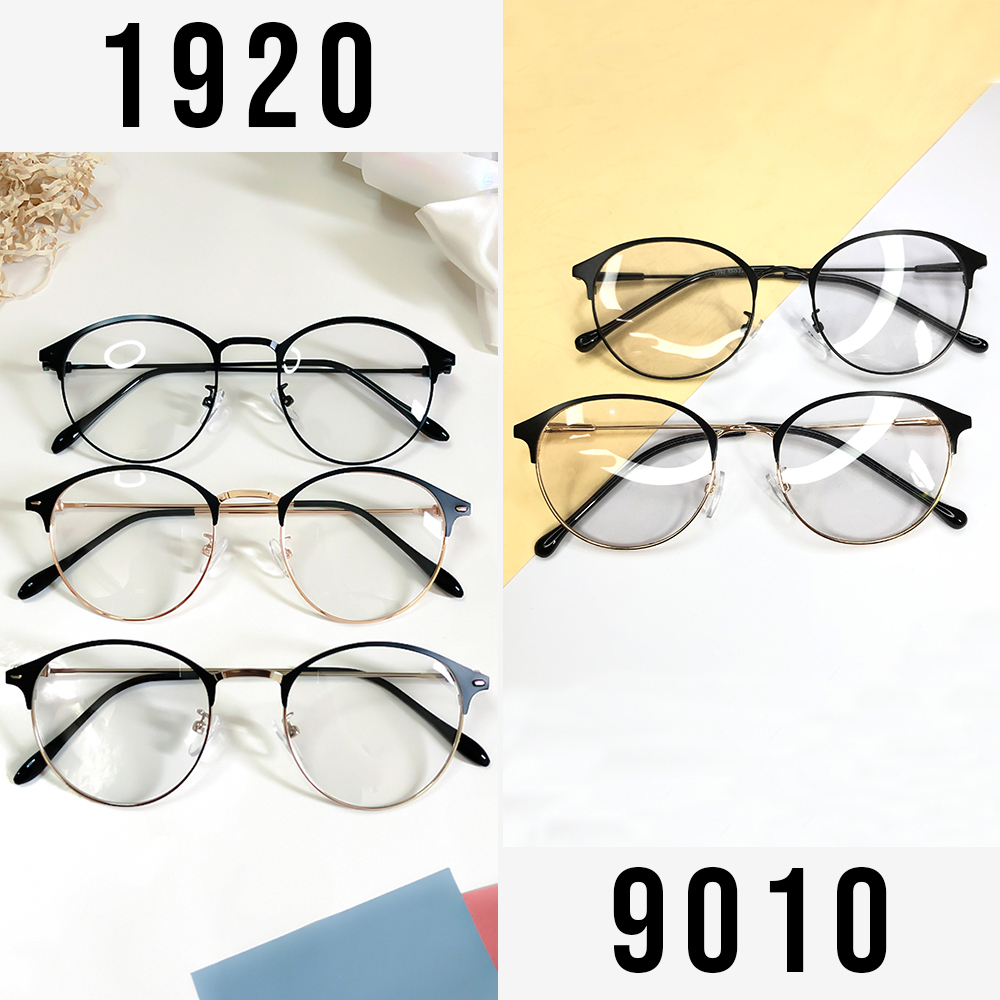 Kacamata PHOTOCROMIC 1920 ori Lensa Berubah Warna di Luar Ruangan Anti Radiasi UV Sunglass Blueray Bluecromic Minus/Plus Korea Fashion Pria &amp; Wanita Oval