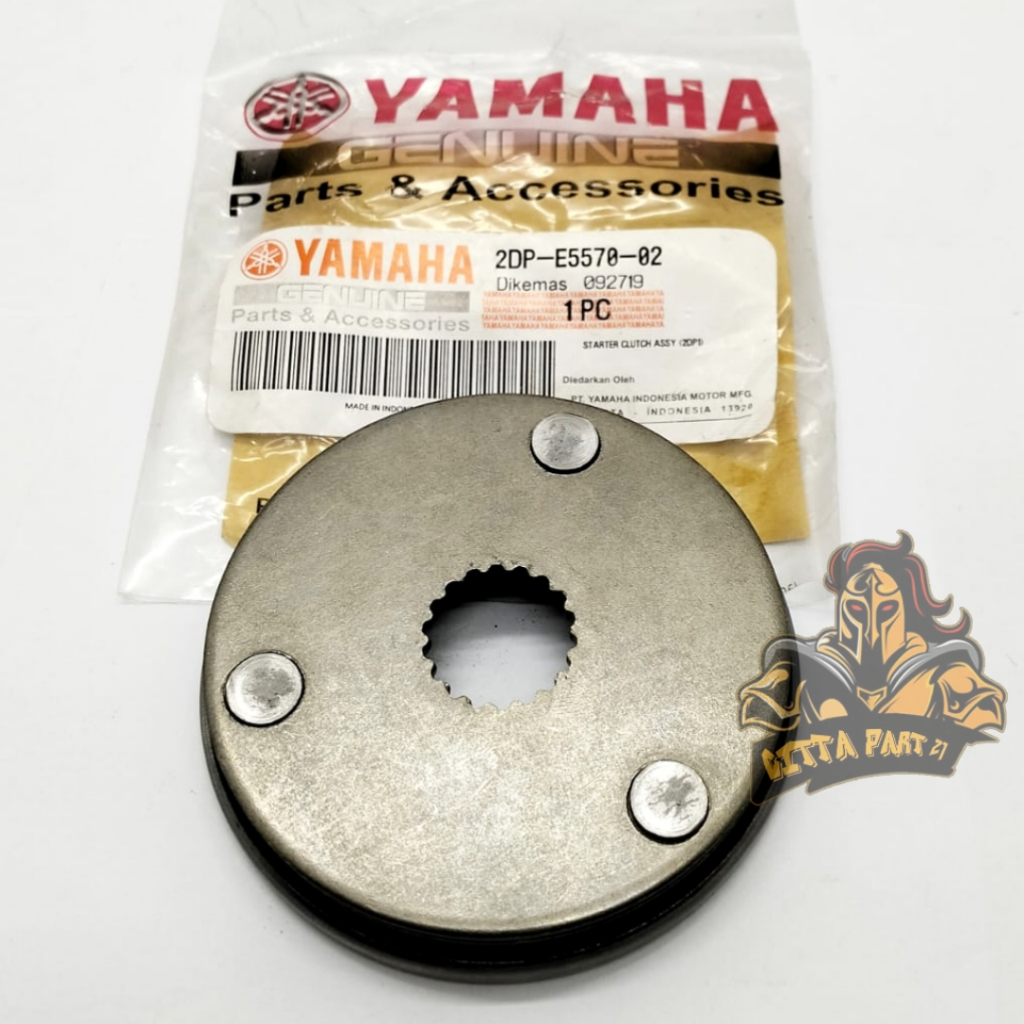 ONE WAY PELOR STATER YAMAHA 2DP KUALITAS ASLI ORIGINAL YAMAHA YGP PRESISI BAHAN BERKUALITAS DAN DIJAMIN AWET NMAX 150 N MAX OLD LAMA ONEWAY