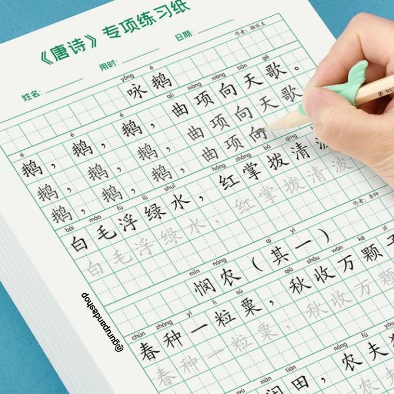 Buku Mandarin Latihan menulis huruf san zi jing dizigui hanzi hanyu