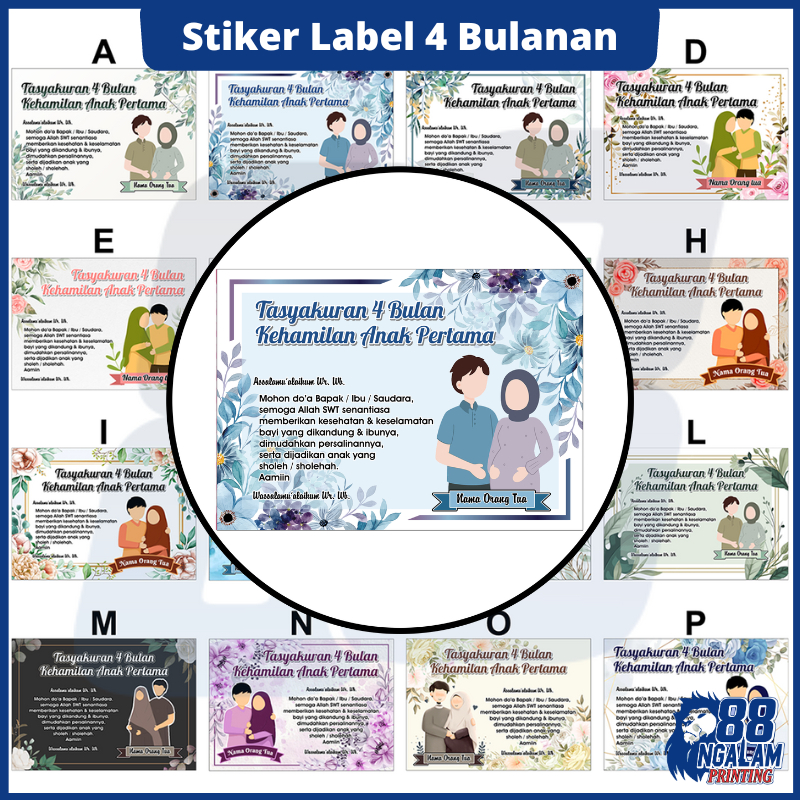 

CUSTOM Cetak Label 4 Bulanan Stiker Kotak Makan Hajatan (berPEREKAT)