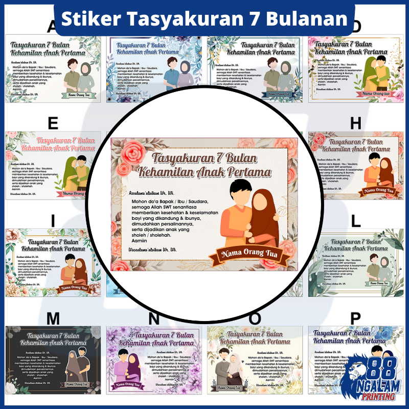

CUSTOM Cetak Label 7 Bulanan Stiker Kotak Makan Hajatan (berPEREKAT)