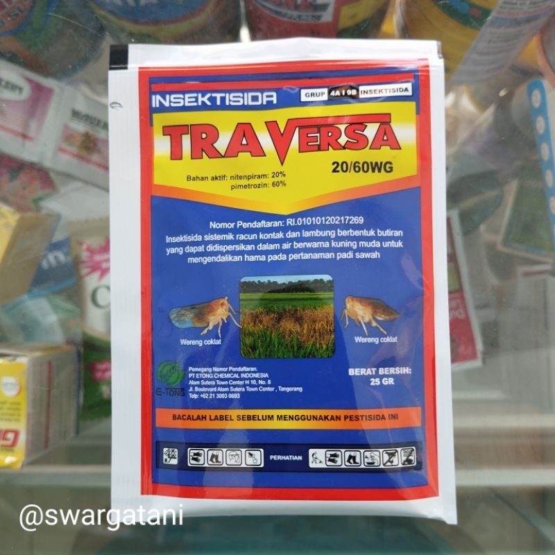 INSEKTISIDA WERENG TRAVERSA 20/60 WG
