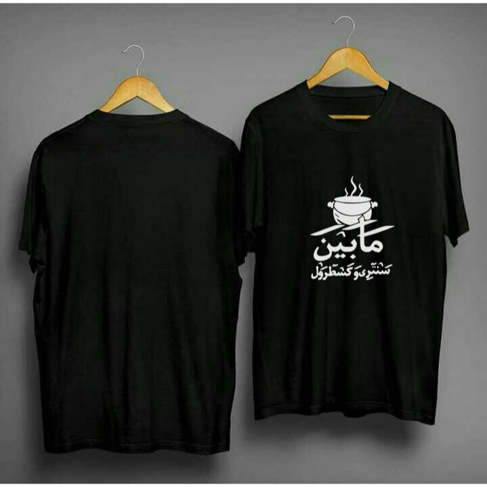 HOT PRODUK Kaos Baju Distro SANTRI SALAFI DAKWAH Cotton Combed 30s Premium  Kaos Sablon Keren Murah 