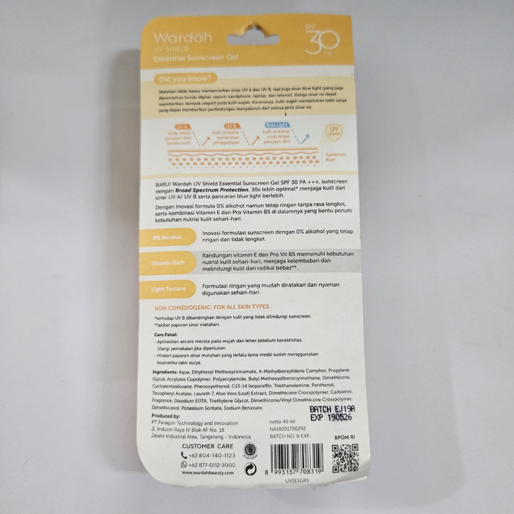 Wardah SPF 30 PA+++ UV Shield Sunscreen Gel 40 ml