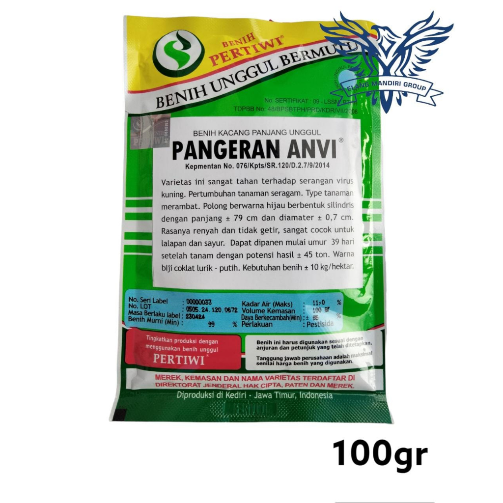 Bibit PANGERAN ANVI 100gr Bibit Kacang Panjang Unggul Berkualitas Pertiwi