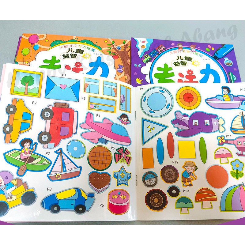 MAINAN EDUKASI ANAK / BUKU STICKER ANAK / MAINAN EDUKATIF STICKER KERAJINAN ANAK PINTAR