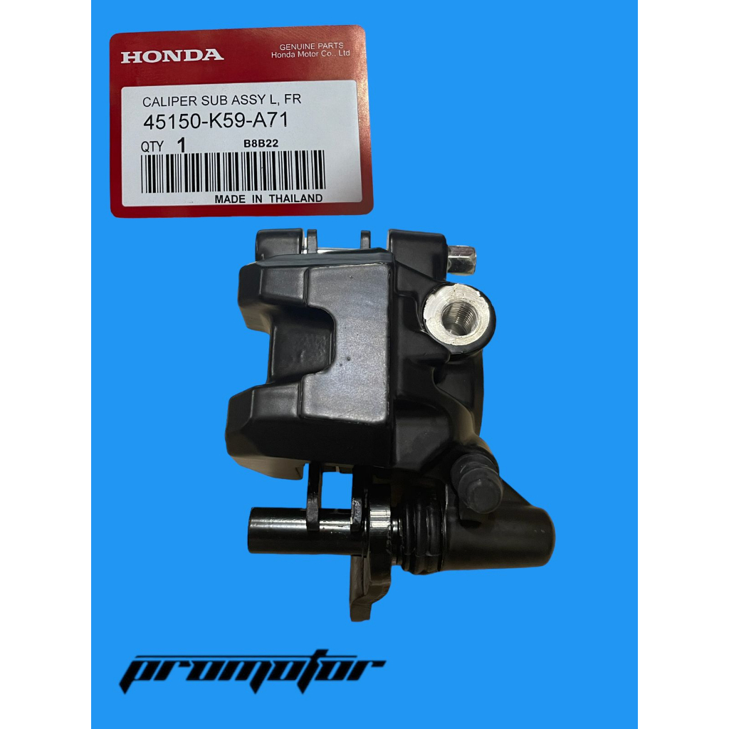 KEPALA BABI KALIPER DEPAN VARIO 150 2018-2022,VARIO 125 2018-2022,HONDA GENIO KODE K59