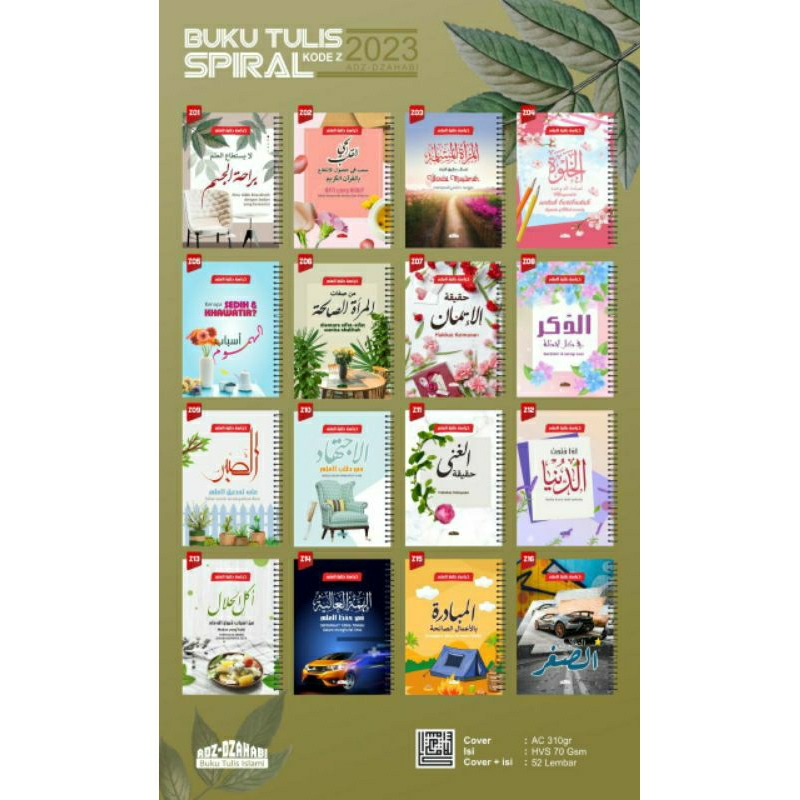 

Promo Buku Tulis Spiral Adz dzahabi Cover Baru Isi 50 Lembar