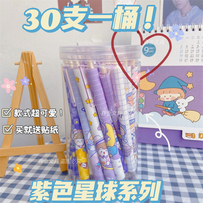 

PULPEN ISI 18 PCS 1 BOX