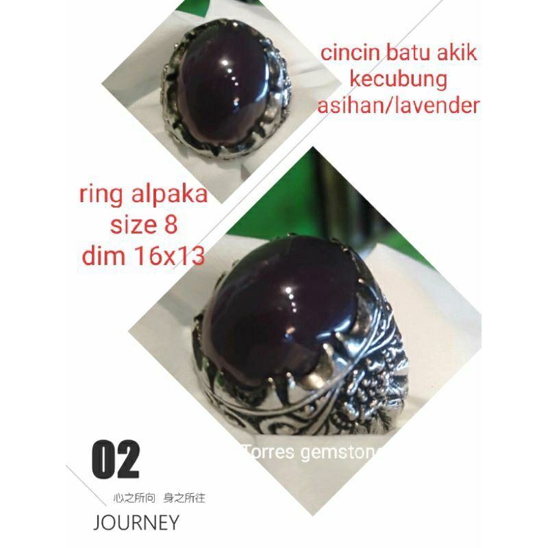 cincin batu akik kecubung asihan/ lavender natural