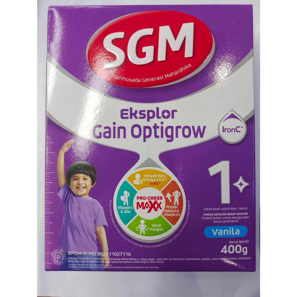 SGM GAIN OPTIGROW 400 GRAM