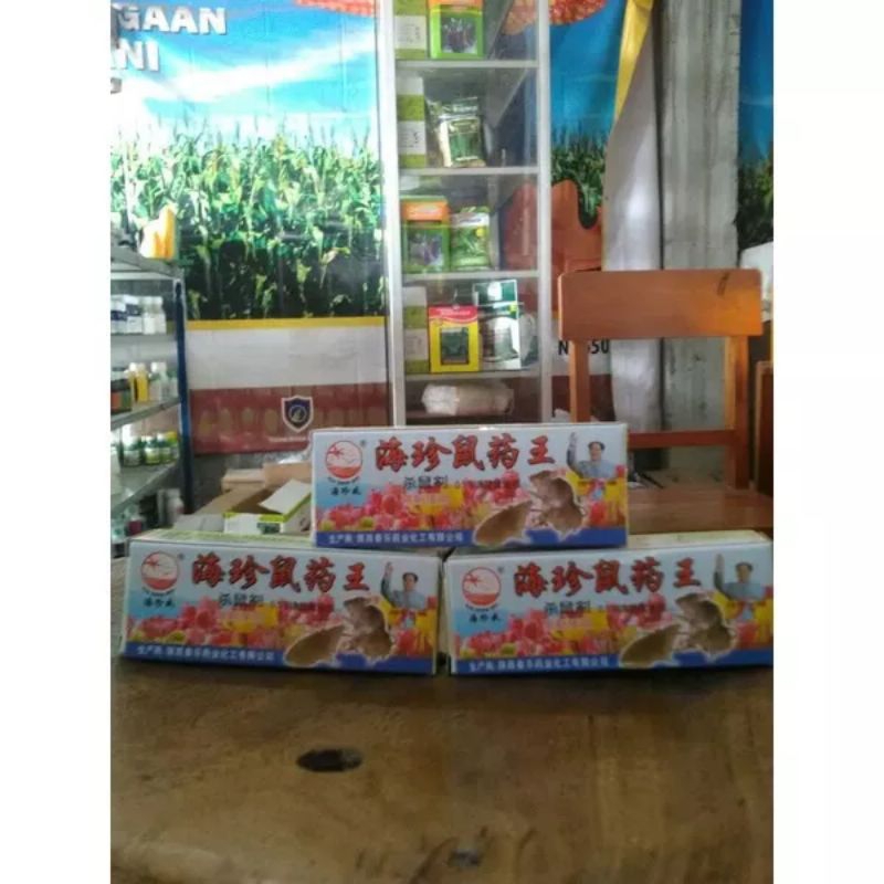 obat pertanian Hama tikus cina cair 10ml