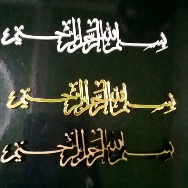 dekorasi mahar pernikahan akrilik