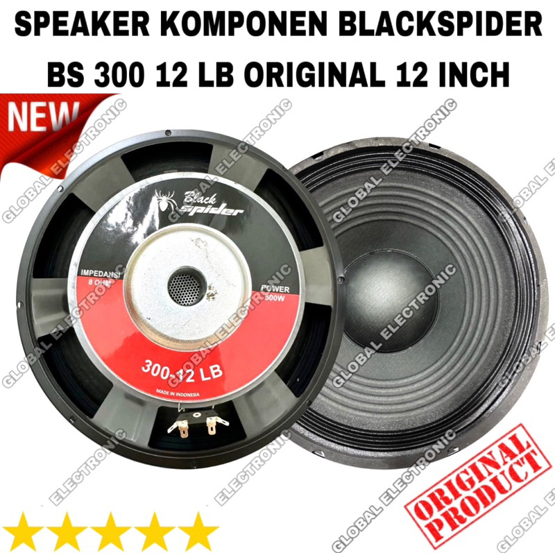 Speaker Component Blackspider BS 300 – 12 LB / BS 300 - 15 LB - 12 Inch