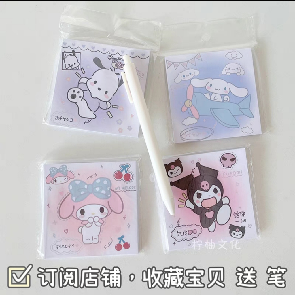 

Memo Pad Sanryo Zanrio/ Sticky Notes Lucu (Melody, Cinnamoroll, Kuromi)