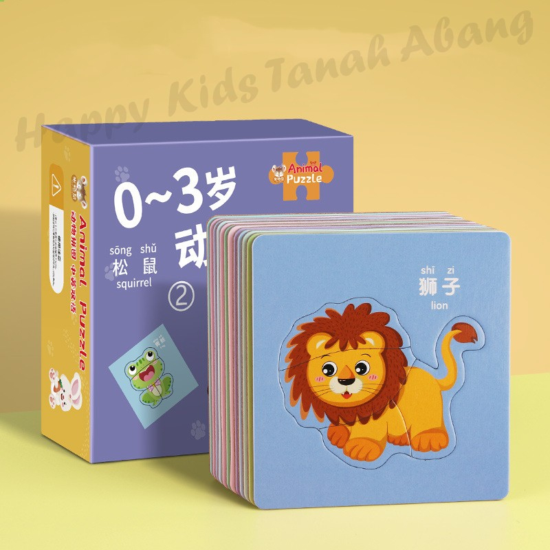 MAINAN EDUKASI ANAK / MAINAN PUZZLE ANAK / MAINAN EDUKATIF ANAK TERMURAH