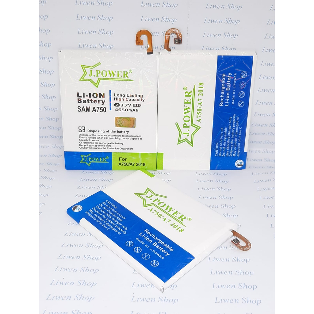 Batre batrai baterai SAMSUNG GALAXY A7 2018 - A750 - A750F DOUBLE POWER JPOWER