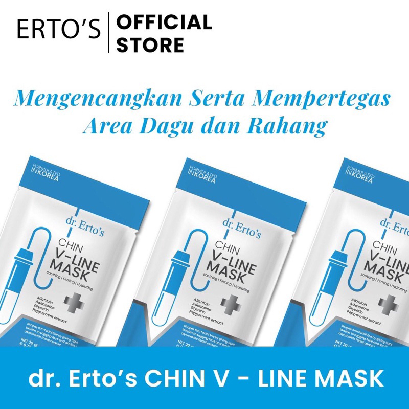 dr. Erto's V-Line Mask / Slimming Face / Face Mask / double chin remover / Dagu Lancip / Penirus Pipi Wajah