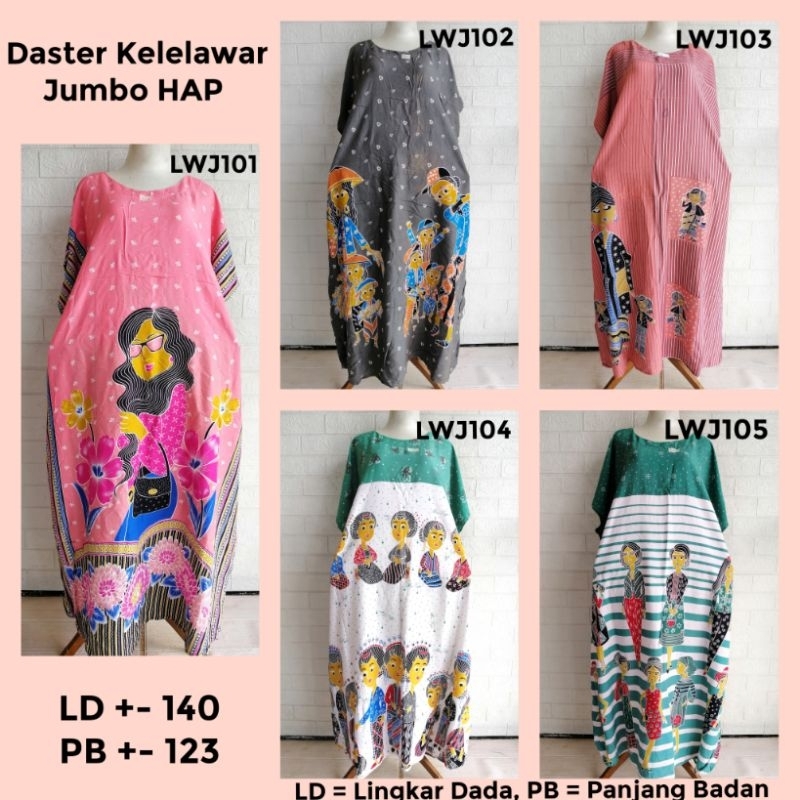 Daster Kelelawar Jumbo HAP Rijek Sablon LD 140 Lowo (Harap Dibaca Sebelum Membeli)