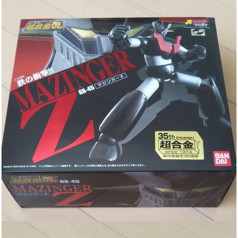 BANDAI Soul Of Chogokin (SOC) GX-45 Mazinger Z (MISB)