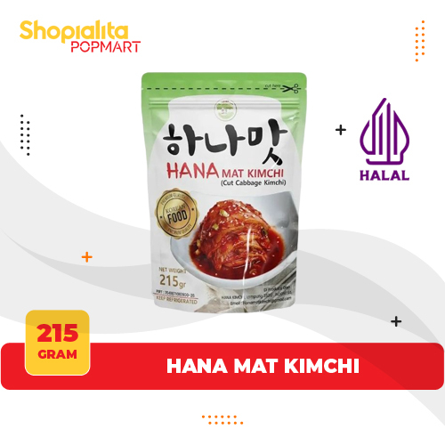 

Hana Mat Kimchi Korean Food Halal 215 gram