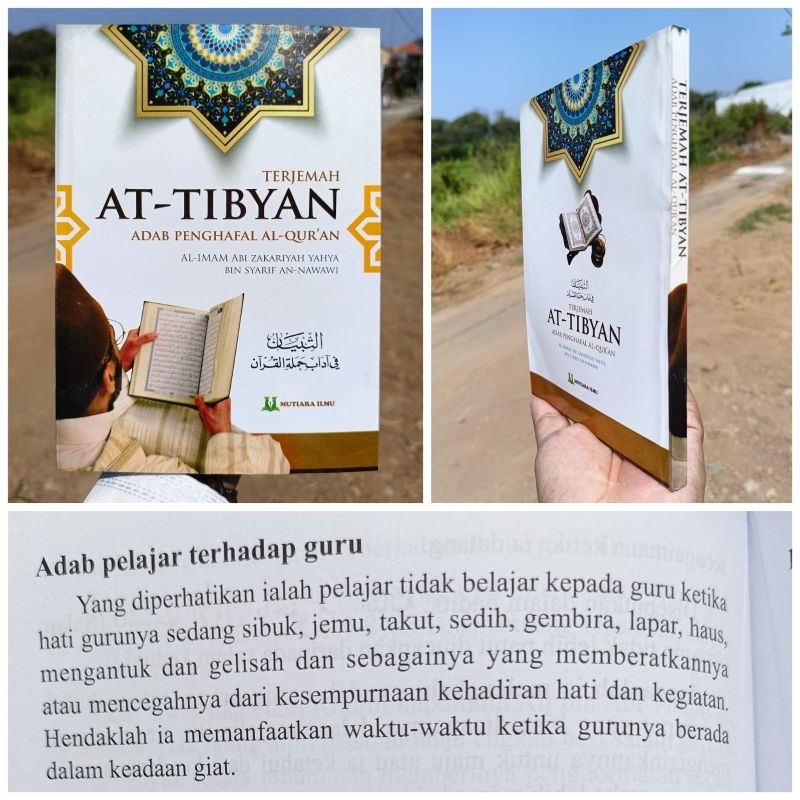 terjemah tibyan, terjemah at tibyan fi adabi hamalatil quran