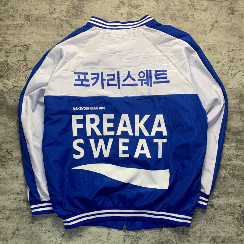 Freaka Sweat Varsity