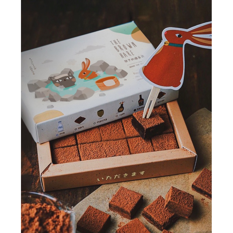 

Coklat Jepang The Brown Hare Nama Chocolate isi 15 pcs