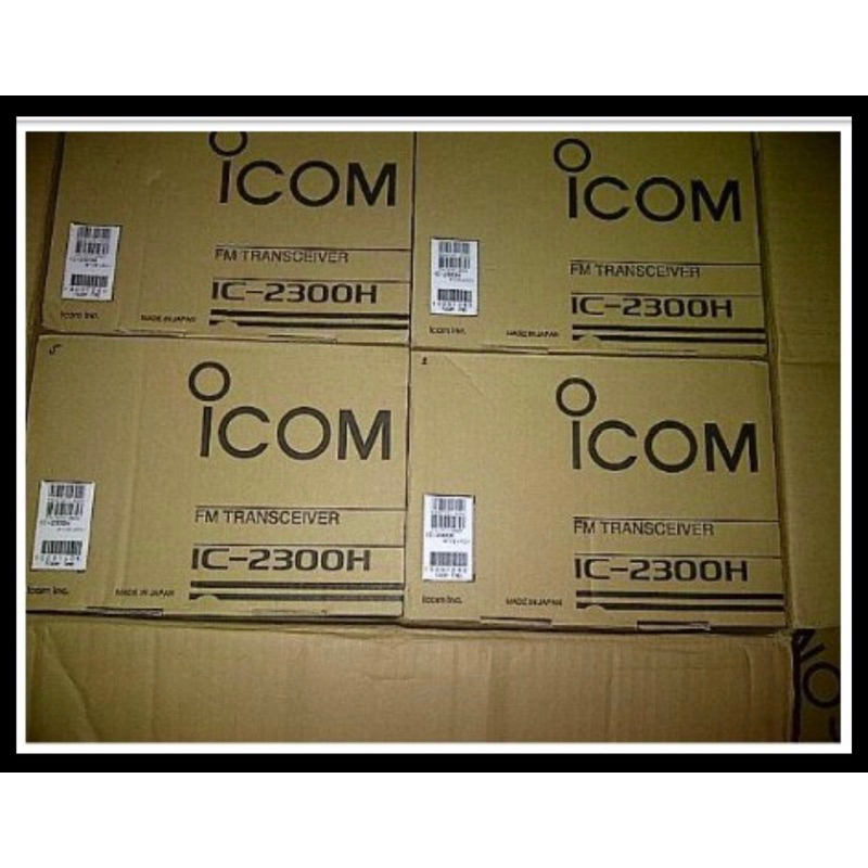 ICOM IC-2300