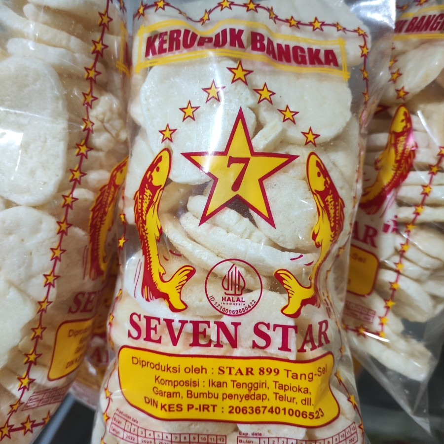 

Kerupuk Bangka seven star koin