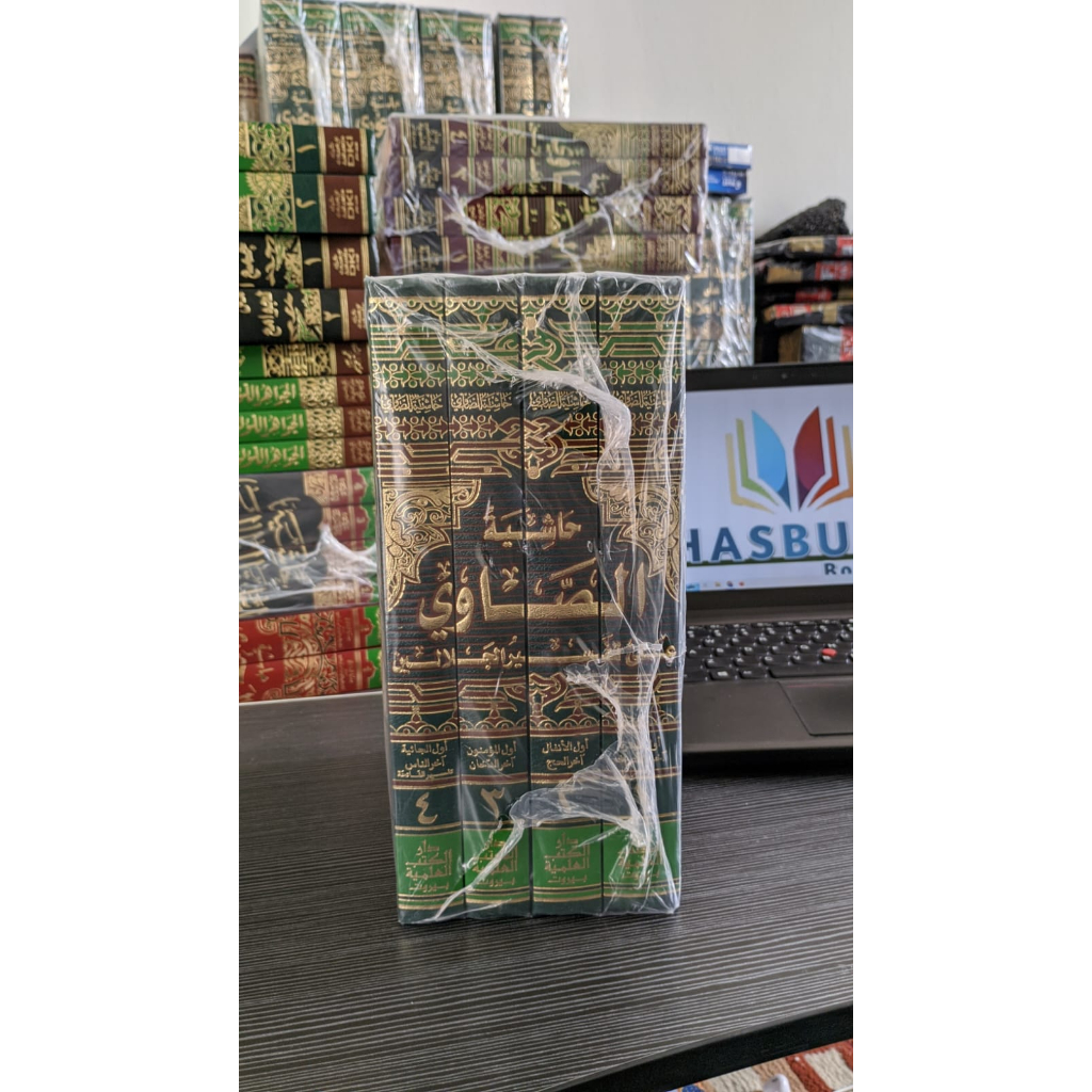 TAFSIR SHOWI DKI PUTIH / TAFSIR ASHOWI DKI / TAFSIR SOWI DKI 4 JILID / Hasiyah Showi DKI PUTIH - KUN