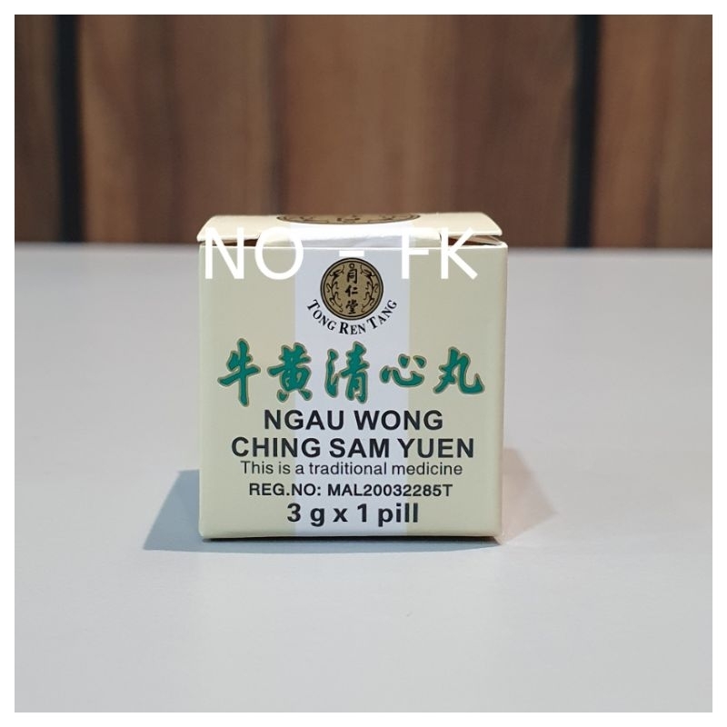 original ngau wong ching sam yuen
