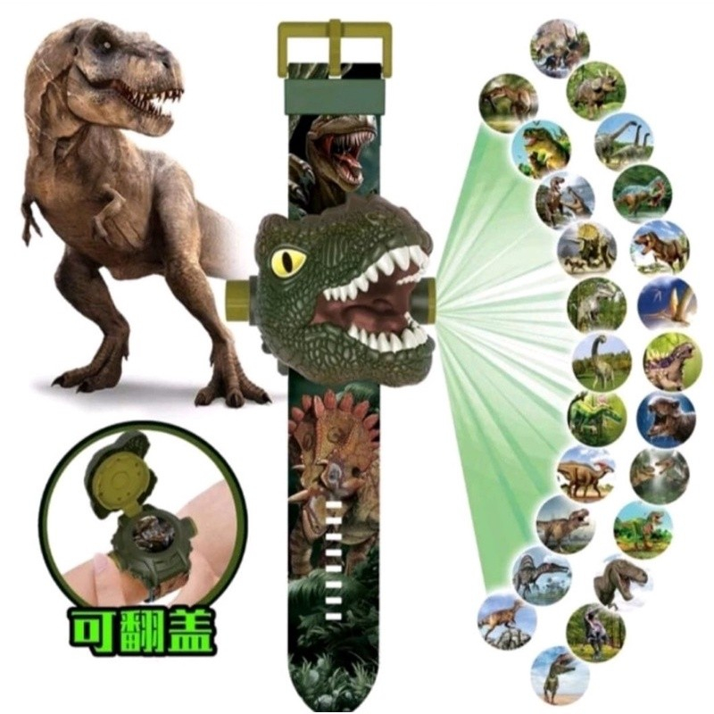 JAM TANGAN LASER KEPALA BESAR 24 GAMBAR PROYEKTOR KARAKTER DINOSAURUS