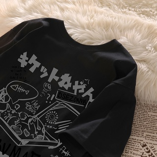 Kaos Raglan Wanita Interesting Graffiti Baju Kaos Oversize Wanita Korean Ootd kaos Wanita Lengan Pendek