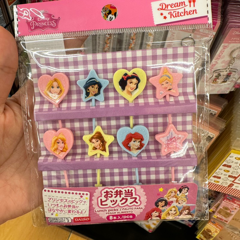 Food Pick / tusukan makanan kotak bekal anak