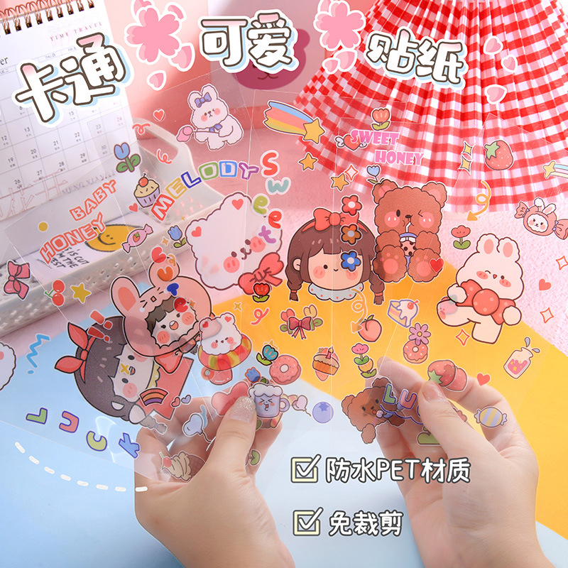 

STICKER WATERPROOF TRANSPARAN DIY 5PCS