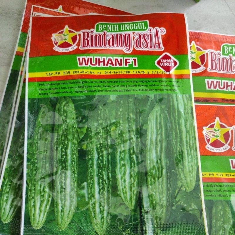 PARIA PARE WUHAN F1 10 GRAM