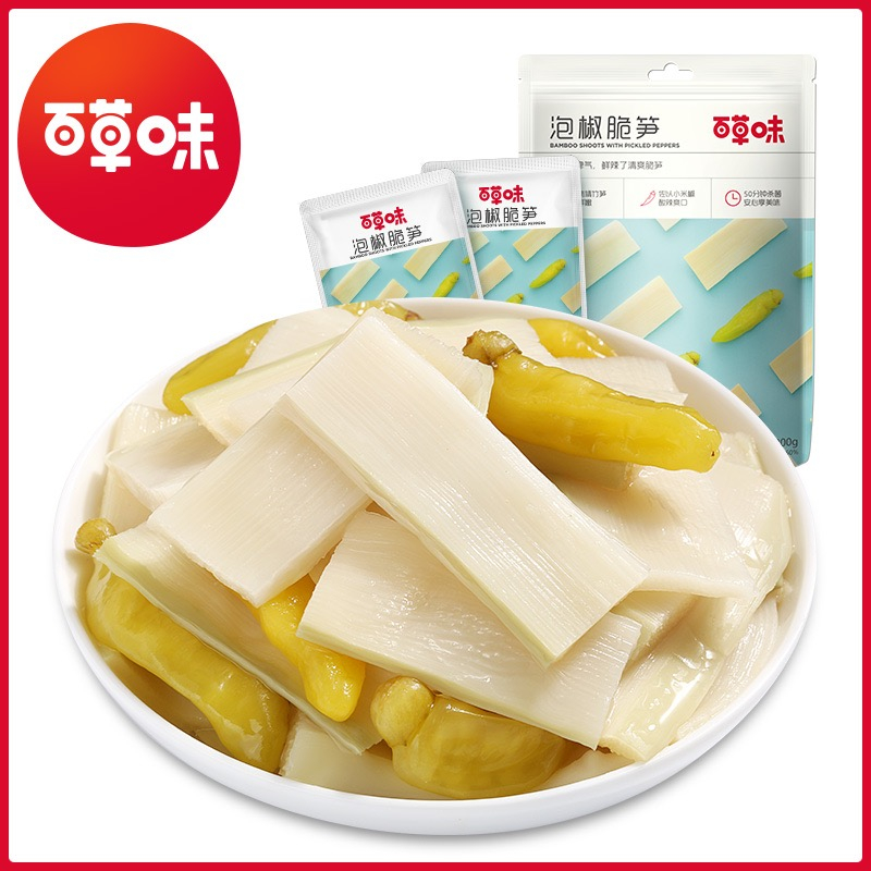 

Pickled Bamboo Shoots Acar Rebung Cabe Rawit 泡椒脆笋 Pedas Renyah Gurih Segar 200g Baicaowei 百草味 Snack Cemilan