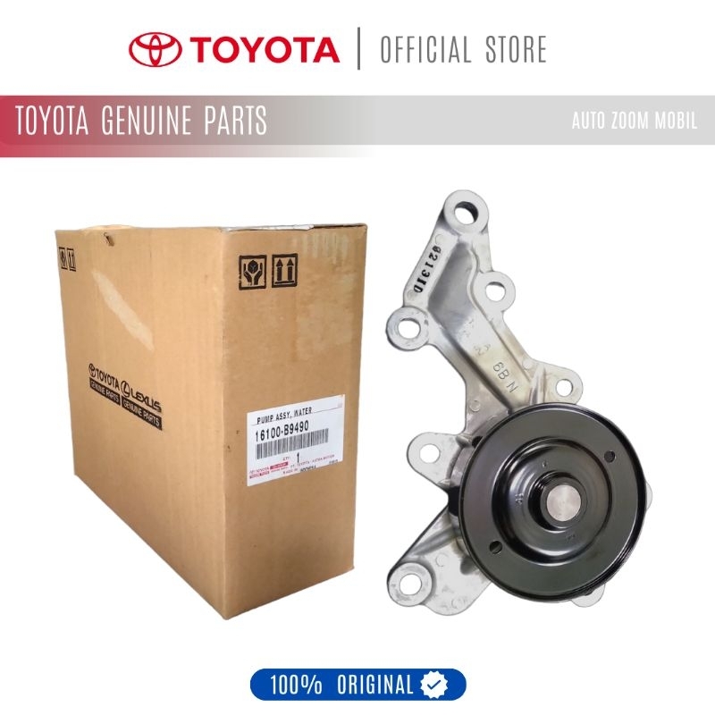 Water Pump Avanza | Pompa Air Avanza