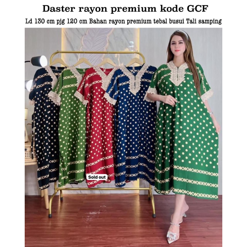 Daster rayon premium tebal PROMO